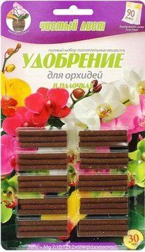 Добрива в паличках Для орхідей 30 шт 1590264713 фото