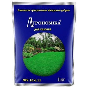 Агрономіка пролонговане добриво 1 кг Для газонів 2320871415 фото