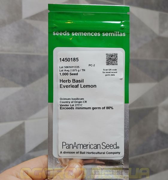 Everleaf Lemon 10 шт семена базилика PanAmerican Seed, США baz-ev-lem-10 фото