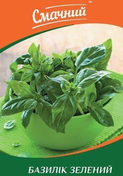 Базилик зелёный семена Смачный 3 грамма 1669932237 фото