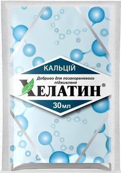 Хелатин мікроелементи 30 мл Кальцій 1590264674 фото