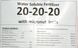 Poly-Feed 200 г водорозчинне добриво Haifa, Ізраїль 20.20.20 200_2541106391 фото 4
