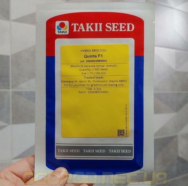 Квинта F1 10 шт семена брокколи Takii Europe B.V. Голландия qui-ts-10 фото