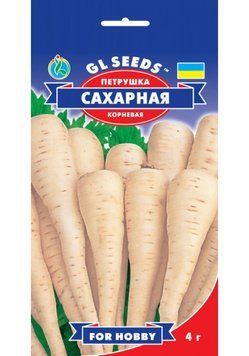 Петрушка Сахарная корневая GL seeds семена 1169398903 фото