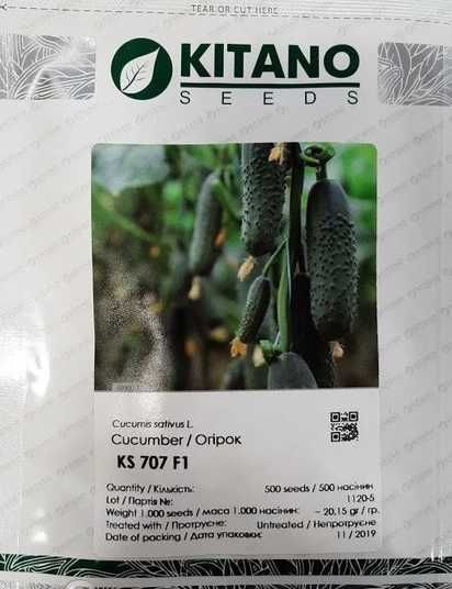 Купить Домани(KS 707 F1) 10 шт семена огурца Kitano 1249033618 в