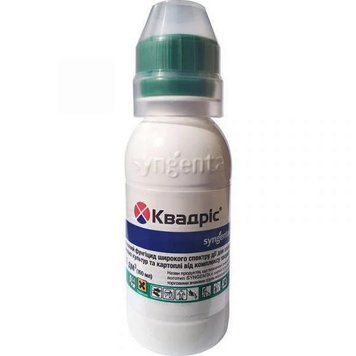 Квадрис Syngenta Швейцария оригинал 100 мл 1590264661 фото