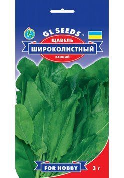 Щавель широколистный семена GL Seeds 2 грамма 1155215622 фото