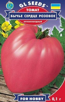 Бычье Сердце семена томата GL Seeds 0,1 грамм Розовый 1370125339 фото