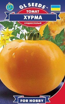 Томат Хурма семена GL Seeds 1515711123 фото