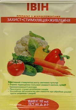 Ивин 10 мл стимулятор роста растений 1590264308 фото