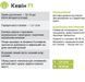 Кевін F1 2500 шт. насіння капусти Syngenta Голландія 1104335006 фото 2