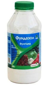Фундазол Украина 200 грамм 1590264691 фото