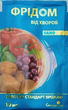 Фридом от болезней, Семейный Сад 10 мл 2139027233 фото