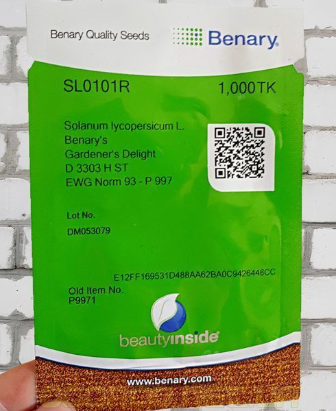 Gardener's Delight семена томата Benary, Германия (сорт) 1000 шт 2439019431 фото