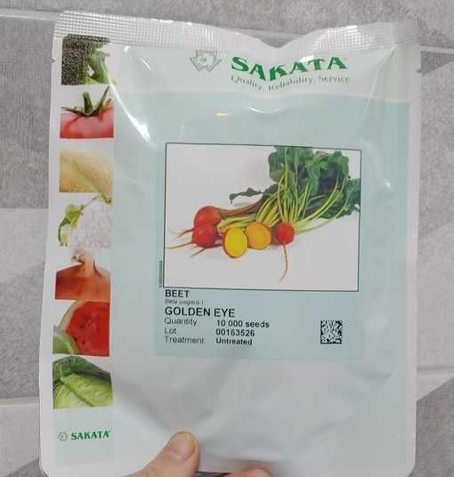 Купити Голден Ай насіння буряка Sakata, Японія 100 шт ge001 в