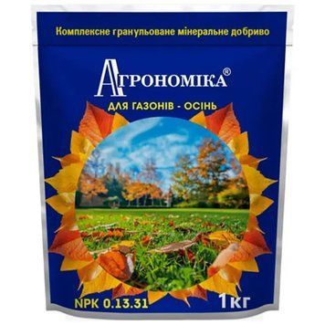 Агрономіка пролонговане добриво 1 кг Для Газону - ОСІНЬ 2586839184 фото