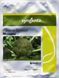 Монако F1 насіння капусти броколі Syngenta Голландія 2500 шт. 1003022378 фото 5
