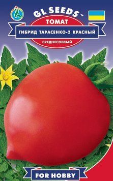 Гибрид Тарасенко-2 семена томата GL Seeds Красный 1354015627 фото