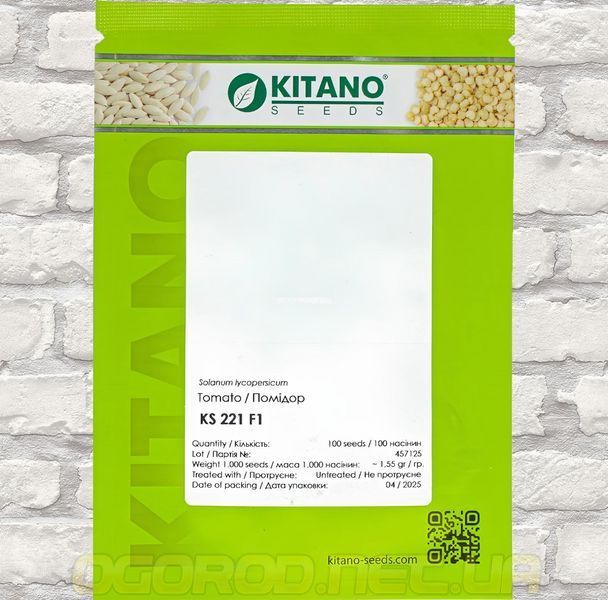 KS 221 F1 насіння томата Kitano Seeds, Голландія 100 шт ks221-100 фото