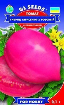 Гибрид Тарасенко-2 семена томата GL Seeds Розовый 1354015823 фото