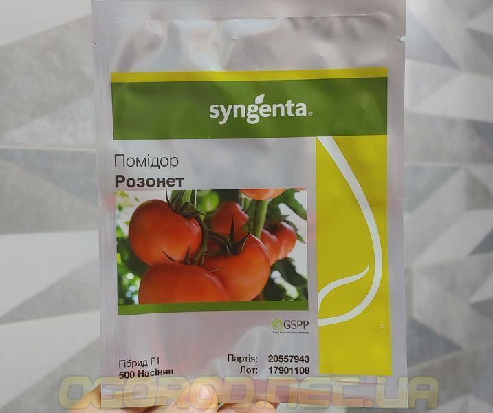 Розонет F1 семена томата Syngenta, Голландия 500 шт tom-rnet-500 фото