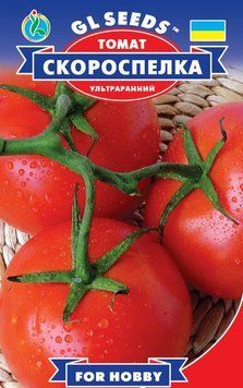 Скороспелка семена томата GL Seeds 1354016567 фото