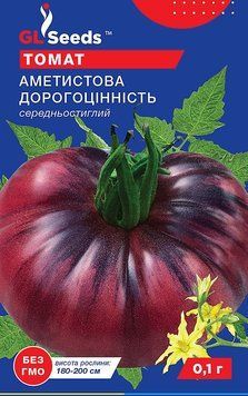 Аметистовая Драгоценность семена томата 0,1 г GL Seeds 1383248559 фото