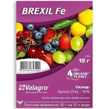 Брексил(Brexil) мікроелементи в хелатній формі Valagro, Італія 15 г Fe 2205705803 фото