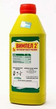 Вымпел стимулятор роста и прилипатель 1 литр 1590264751 фото