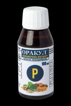 Колофермин(моно-добриво) фосфор, 100 мл 1590264700 фото