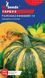 Голосемянная семена тыквы GL Seeds 3 г golo-gl-10 фото 1