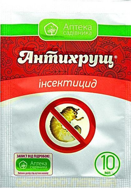 Антихрущ 10 мл 1590264268 фото Антихрущ 10 мл 1590264268 фото