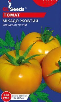 Микадо 0,1 г семена томата GL Seeds Жёлтый mik-gl-zh-01 фото