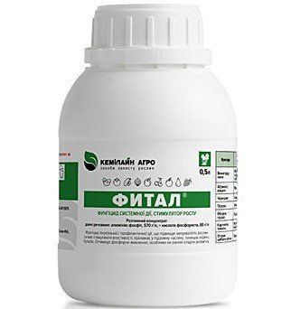 Фитал от болезней Кемилайн Агро 500 мл 1804042355 фото
