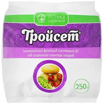 Тройсет трёхкомпонентный системный фунгицид Ukravit, Украина 250 грамм 2630436662 фото