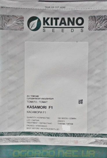 Касаморі F1 10 шт. насіння томата високорослого рожевого Kitano 1005382014 фото
