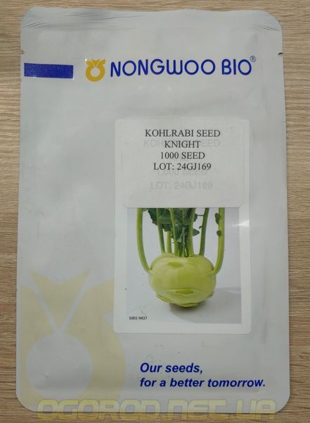 Кнайт F1 10 шт семена капусты кольраби NongWoo Bio Корея Knight-NWB-10 фото