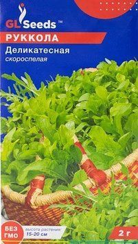 Руккола деликатесная семена 2 г 1158141268 фото