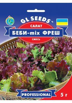 Салат Беби-mix фреш семена 1158645014 фото