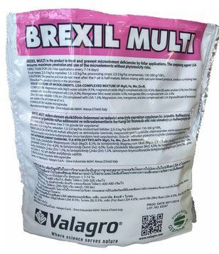 Брексил(Brexil) мікроелементи в хелатній формі Valagro, Італія 1 кг Multi 1590264653 фото