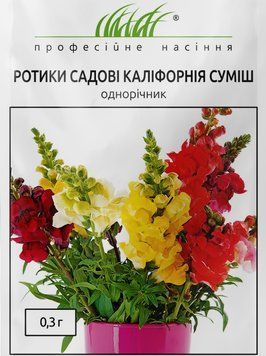 Львиный зев Калифорния 0,3 г семена от Hem Zaden, Голландия rot001 фото