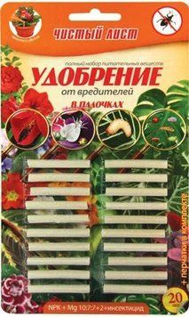 Добрива в паличках Від шкідників 20 шт 1590264709 фото