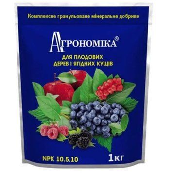 Агрономіка пролонговане добриво 1 кг Для плодових дерев та кущів 2409998657 фото
