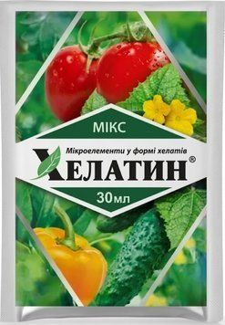 Хелатин микроэлементы 30 мл Микс 1590264334 фото