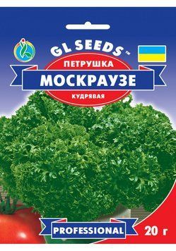 Петрушка Москраузе кудрявая семена 1173649686 фото