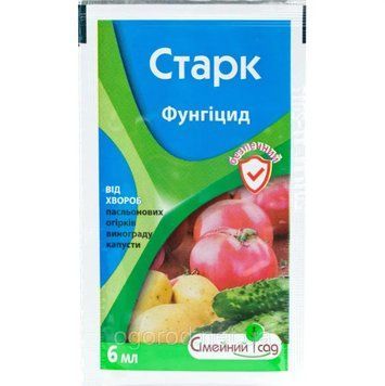 Старк Украина 6 мл 1872013170 фото