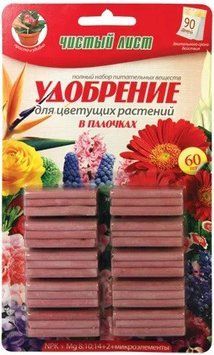 Добрива в паличках Для квітучих 30 шт 1590264712 фото
