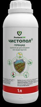 Чистопол гербіцид суцільної дії 1 л 1590264771 фото