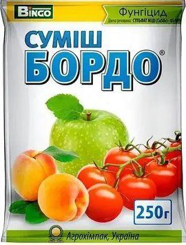Бордосская смесь 250 г 1590264342 фото