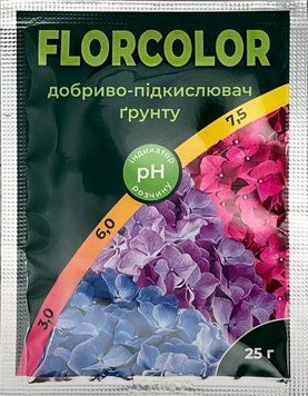 Добриво-підкислювач FlorColor (гортензія, азалія, лохина, хвойні) 25 г 1874641751 фото